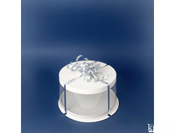 Коробка для торта JUST. Белая. Диаметр 25 см, Высота 13 см, Упаковка 10 штук