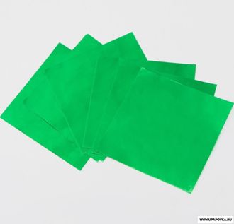 Фольга для конфет 10 x 10 см / 100 шт Зеленый