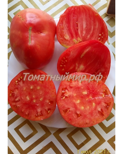 Томат Король Кинг