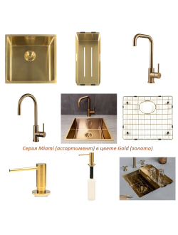 Дозатор Gold 3,5 PVD