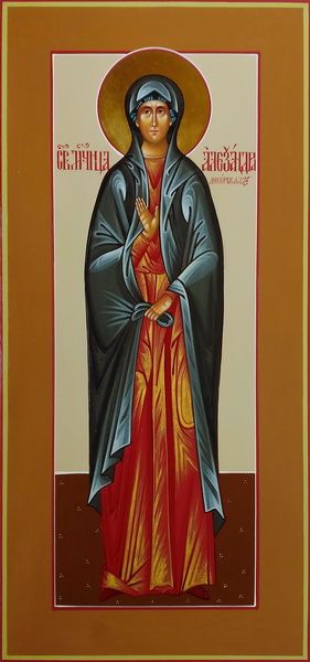 Александра Анкирская (Коринфская), святая мученица. Рукописная мерная икона.