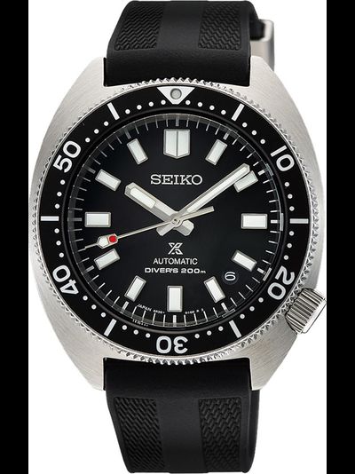 Наручные часы Seiko SPB317J1