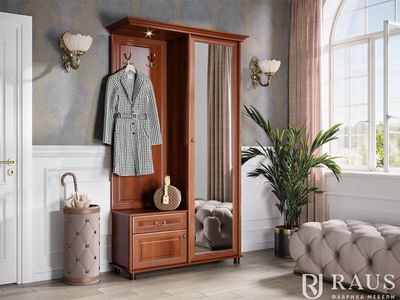 Прихожая ЯННА ЯН-27