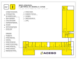 Мнемосхема тактильная на основе композитной алюминиевой панели размер 600 x 800 мм со шрифтом Брайля