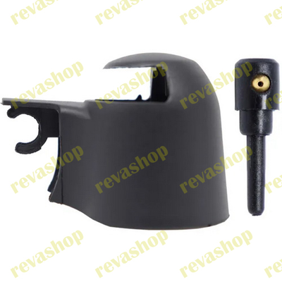 Крышка форсунки заднего дворника, задняя форсунка дворника, крышка форсунки дворника, крышка форсунк