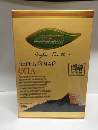 Чай листовой Lakruti Крупный лист 250 гр.