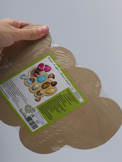 Рамка-вкладыш "Кто в яйце?"