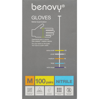 Перчатки нитриловые Benovy  размер M (100 пар в упаковке)