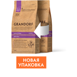 Grandorf (Грандорф): сухой корм для собак крупных пород Ягненок с индейкой, 10 кг