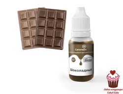 Краситель пищевой гелевый жирорастворимый Caramella Шоколадный 20 гр