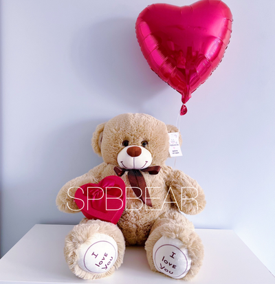 Подарочный набор №12 - Плюшевый мишка 85 см, Шар сердце, Киндер бокс малый