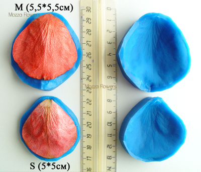 "Лепесток розы Эсперанс" силиконовый молд  (вайнер)