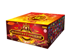 Императорский 0,8"/1,0"/1,25" х 196 (РК8404)