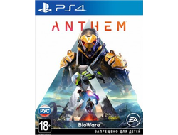 Игра для ps4 Anthem