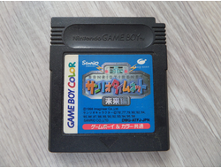 Sanrio Timenet для Game Boy Color