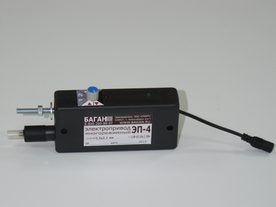 Многорежимный электропривод ЭП-4