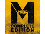 Metro: Last Light Complete Edition (цифр версия PS3) RUS