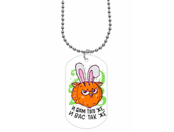 Жетон, кулон год Кролика №33