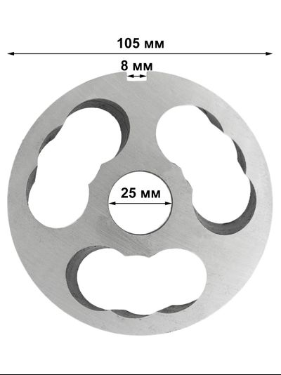 Нож подрезной с буртом для мясорубки МИМ 600, МИМ 600М