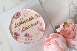 Бенто-торт "Любимой мамочке"