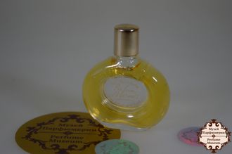 Hermes Parfum d'Hermes (Эрмес Парфюм Эрме) туалетная вода винтажная 5мл