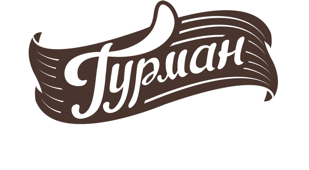 Что значит гурман. Гурман логотип. надпись гурман. эмблема продуктов. продукты лого.