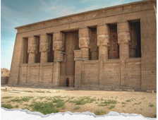 LUKSOR I DENDERA AUTOBUSEM Z MARSA ALAM