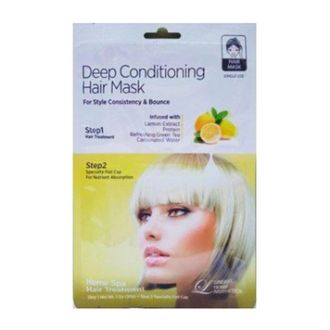 Маска 2-ступенчатая Lindsay Deep Conditioning Hair Mask (30гр+шапочка) питательная