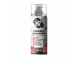 Смазка силиконовая 520 мл H7