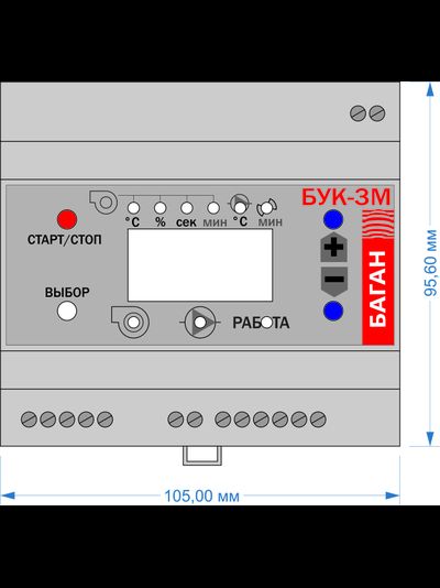 Блок управления твердотопливным котлом БУК-3М на дин-рейку