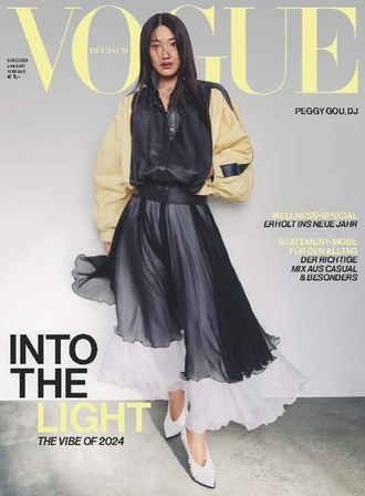 Vogue Germany Magazine February 2024 Peggy Gou Cover, Иностранные журналы в Москве, Intpressshop
