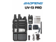 Рация Baofeng BF-UV13 pro