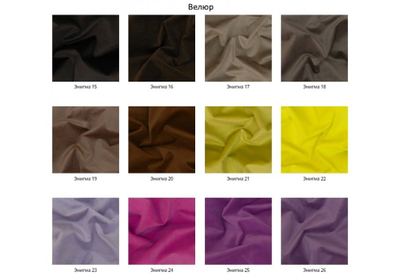 Кровать EVA 2 (Ева 2)