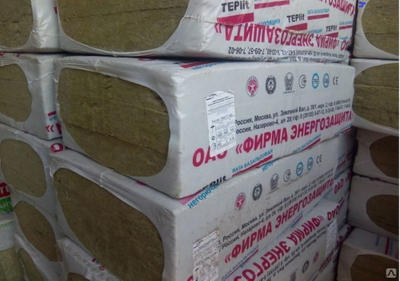 Базальтовая плита «Теплит Лайт Супер» П:27-30кг/м.куб.