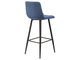 Барный стул NICOLE