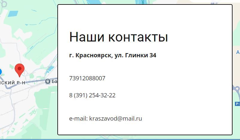 кровля, фасад, металлические кассеты, панели, теплоизоляция, евроштакетник, roofexpert, производство