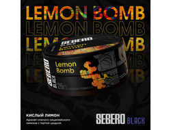 SEBERO BLACK 25 г. - LEMON BOMB (КИСЛЫЙ ЛИМОН)