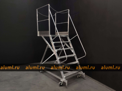 Стремянка передвижная алюминиевая Н-1.7А