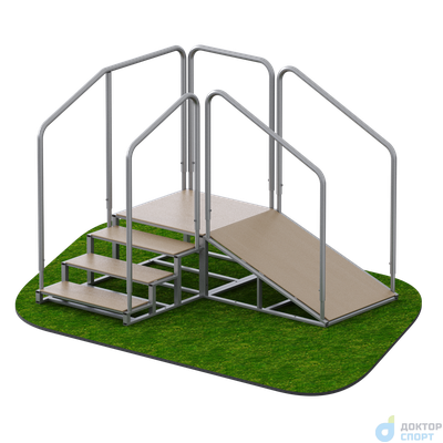 Горка для ходьбы реабилитационная