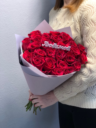 25 красных роз 50-60 см
