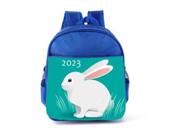 Рюкзак синий год Кролика №16
