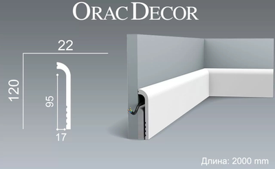 Плинтус Orac Decor SX185