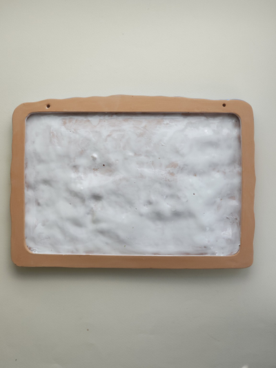 Осень в усадьбе (панно)