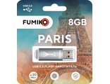 Флешка FUMIKO PARIS 8GB Silver USB 2.0