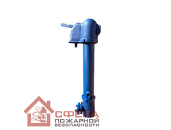 Колонка водоразборная КВС 1,0