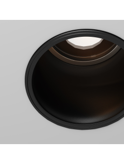 Потолочный светильник Grit, O501DL-L10B3K