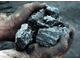 Каменный уголь марки А антрацит Anthrazit