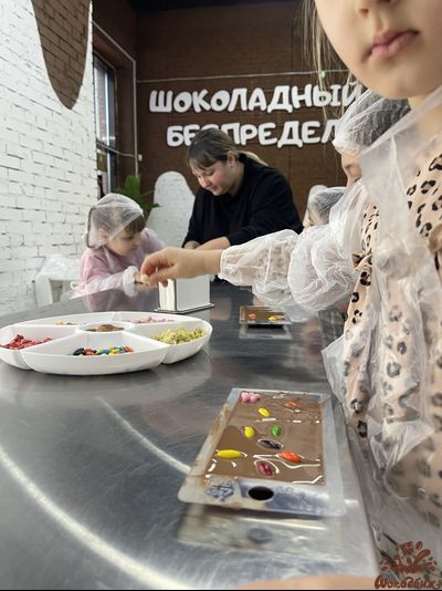 Мастер-класс "Все будет в шоколаде"