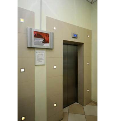 РЕКЛАМА В БЦ "ГОЛОВИНСКИЕ ПРУДЫ"