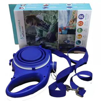 Поводок с поилкой для собак 5 PET WALKING ESSENTIALS ALL IN ONE